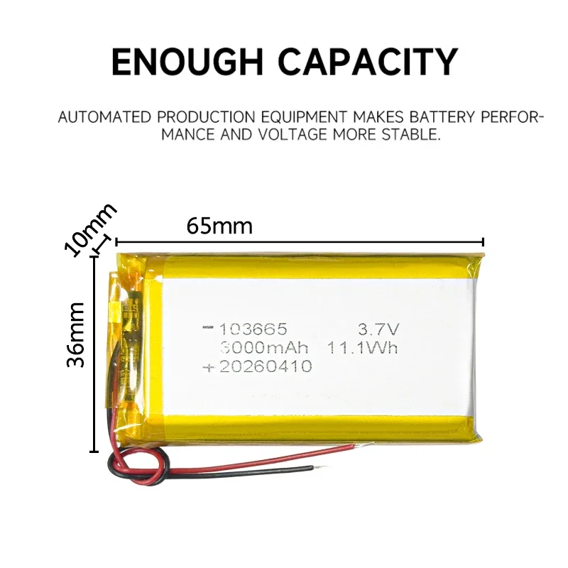 3.7V 3000mAh Rechargeable Battery