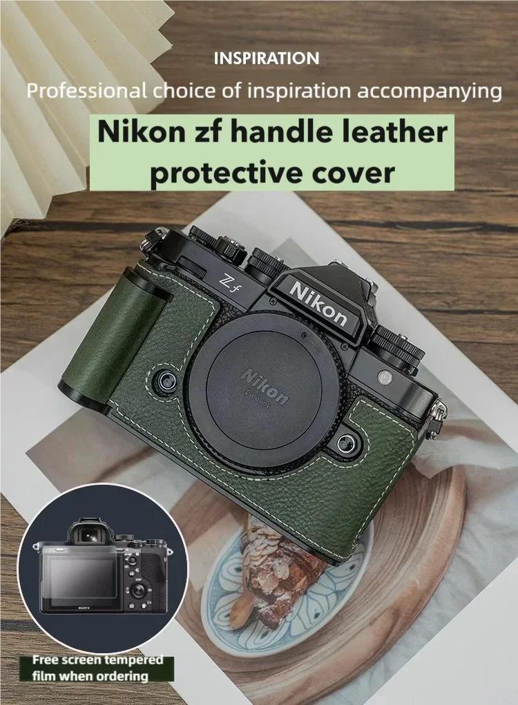 Handle leather case FOR Nikon ZF ; Nikon camera bag protector; ZF camera cover half set base; cowhide decoration accessory.