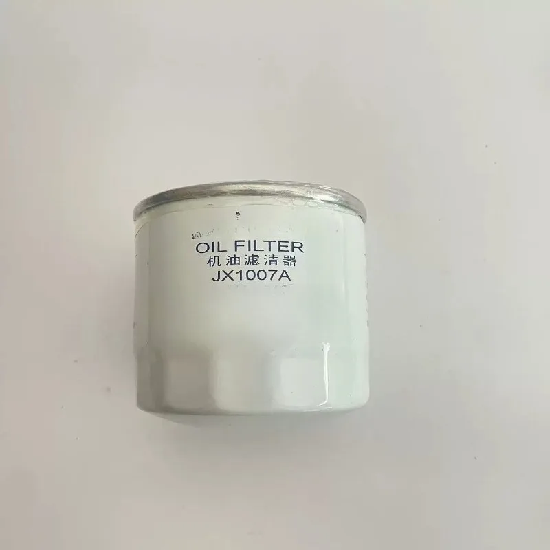 Diesel Engine Oil Filter Five Six Countries for Changan Kuayue New Leopard Kuayueking X5 Kuayuezhe D5