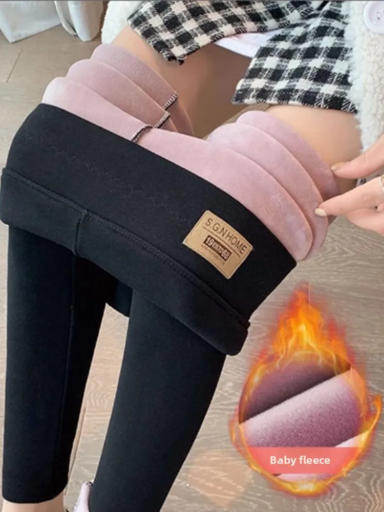 Baby Velvet Sharkskin Pants High Waist Thickened Fleece Winter Warm Slimming Leggings  Style Women's Base Layer Trousers