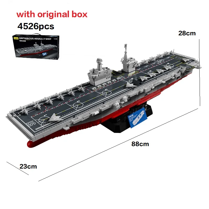 

Совместим с кирпичами LEGO в оригинальной коробке, 4526 шт., модель корабля-амфибии, строительные блоки, игрушка, рождественский подарок, подарок на вечеринку
