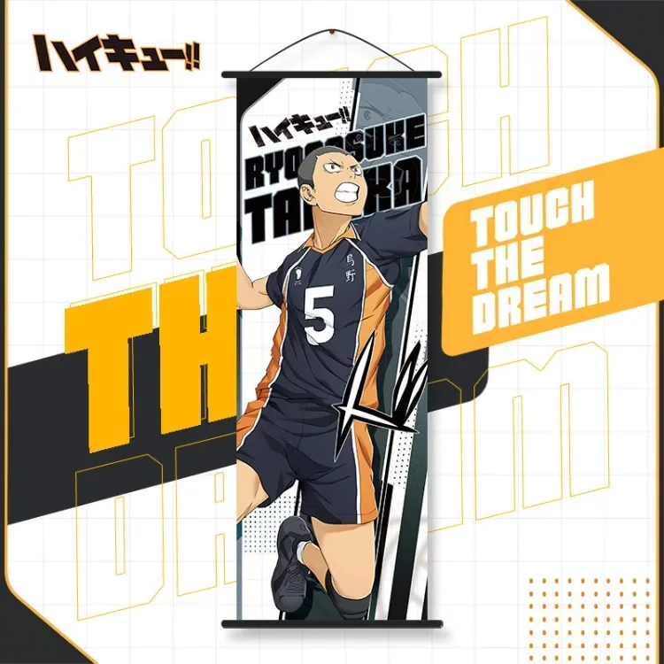 Haikyuu!! Wandrolle Langes Poster Hinata Shoyo Tapete Wanddekoration Versteckt Unvollkommenheiten Anime-Merchandise Urlaubsgeschenk – Detail 9