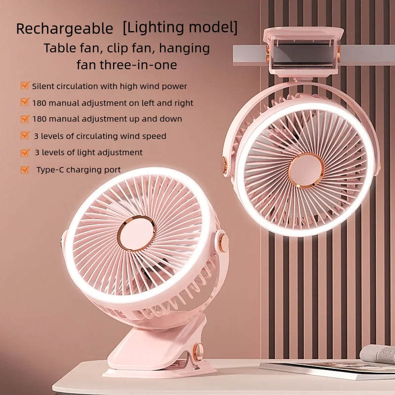 Camping Fan Rechargeable Desktop Portable Air Circulator Wireless Ceiling Electric Fan With LED Light Clip-on Home Fan