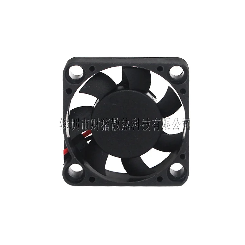 2PCS NEW 3007 30x30x7mm Power Supply cooling fan Oil Bearing Fluid Bearing DC 5V 12V  0.07A 8280RPM  cooling fan with 2pin