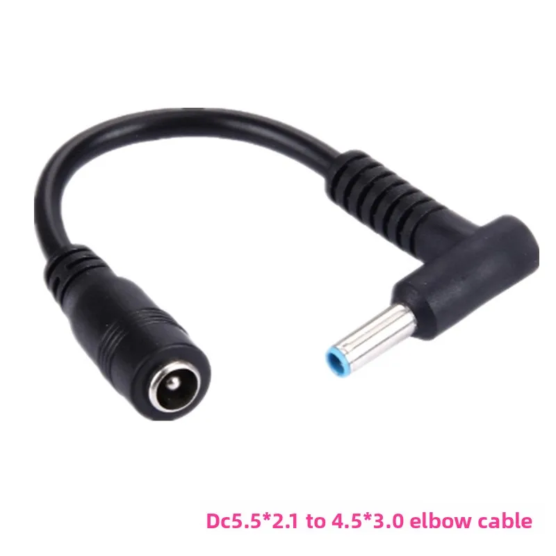5.5*2.1mm To 4.5*3.0mm DC Power Charger Converter Adapter Right Angle Cable for Laptop