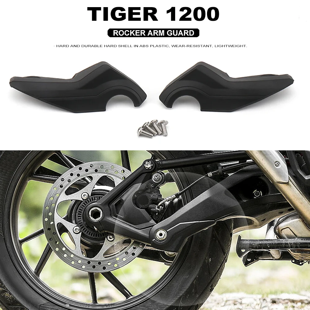 

New Motorcycle Accessories For TIGER1200 TIGER 1200 Tiger1200 Tiger 1200 Rear Swing Arm Protector Swingarm Guard Protection