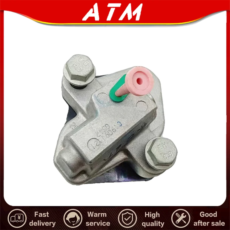 

ATMMG Original For SAIC MG6 MG5 I5 I6 EI6 RX5 HS 1.5T Timing Chain Hydraulic Tensioner Timing Tensioner 10385132 10716262