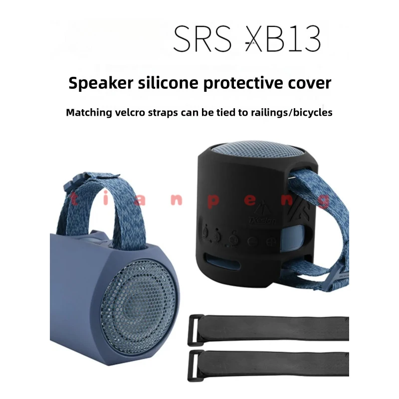 Funda Protectora de Silicona para Altavoz Sony SRS-XB13/XB100, Bolsa de Almacenamiento Portátil con Correa para Bicicleta