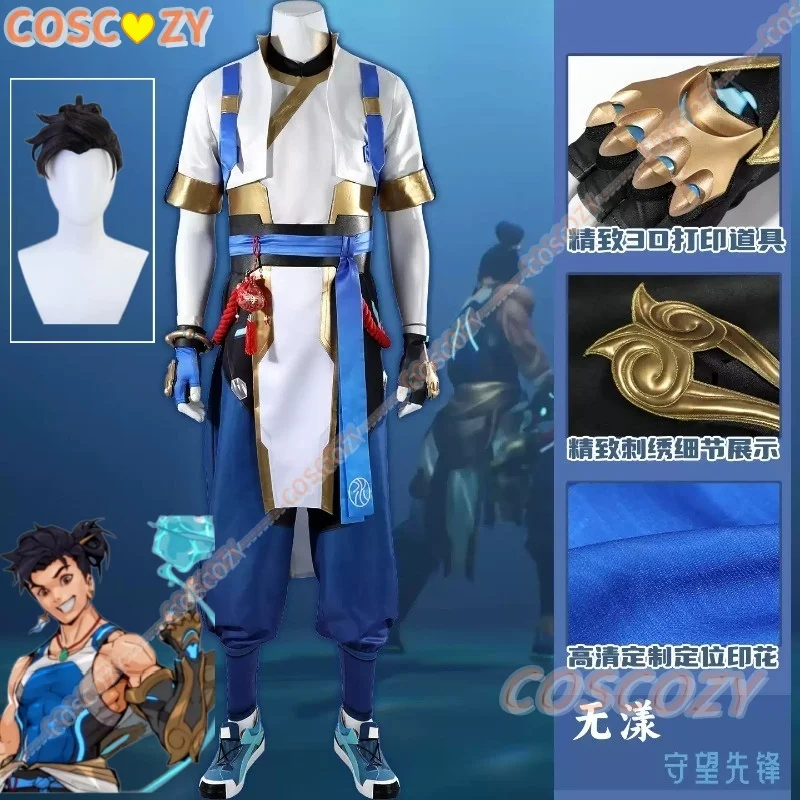 OW Wuyang Cosplay Costume Top Vest Pants Wig Carnival Halloween Comic Con Game Watch Role Play Men Battle Suit Custom Made