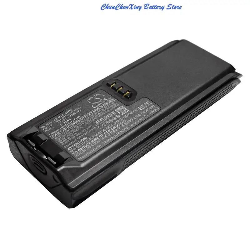 Cameron Sino 4300mAh Battery NTN8923 NTN8294 for Motorola XTS3000 XTS3500 XTS5000 Tetra MTP200 MTP300 NTN8293 NTN8294 XTS4250