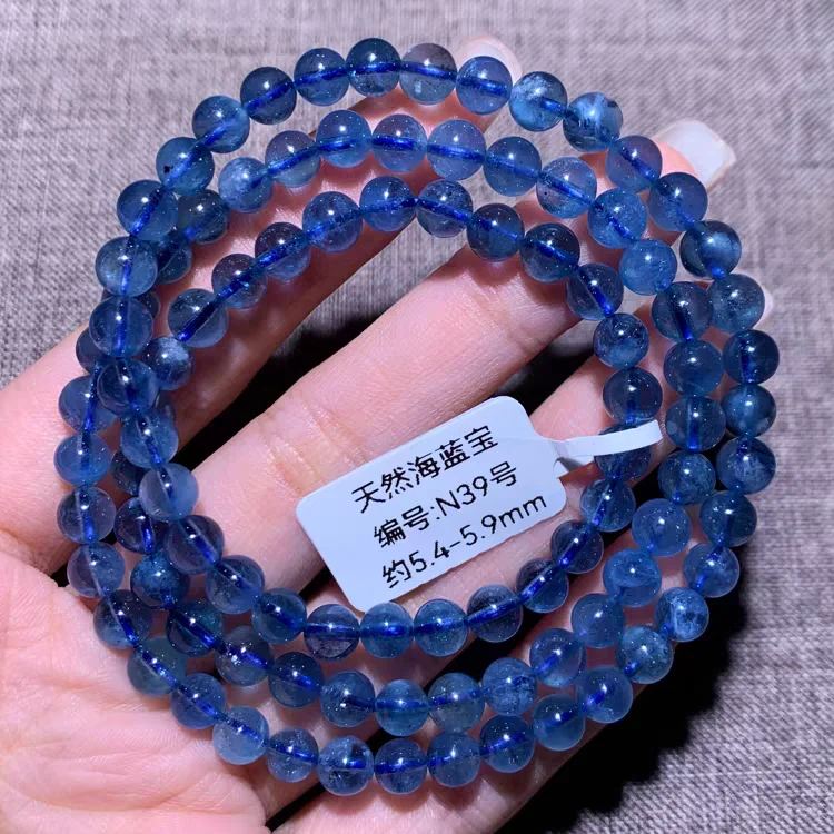 

Натуральный синий аквамарин, прозрачные круглые бусины, браслет с 3 кругами для женщин и мужчин, Бразилия, 5,5 мм, эластичный синий аквамарин, ювелирные изделия AAAAA