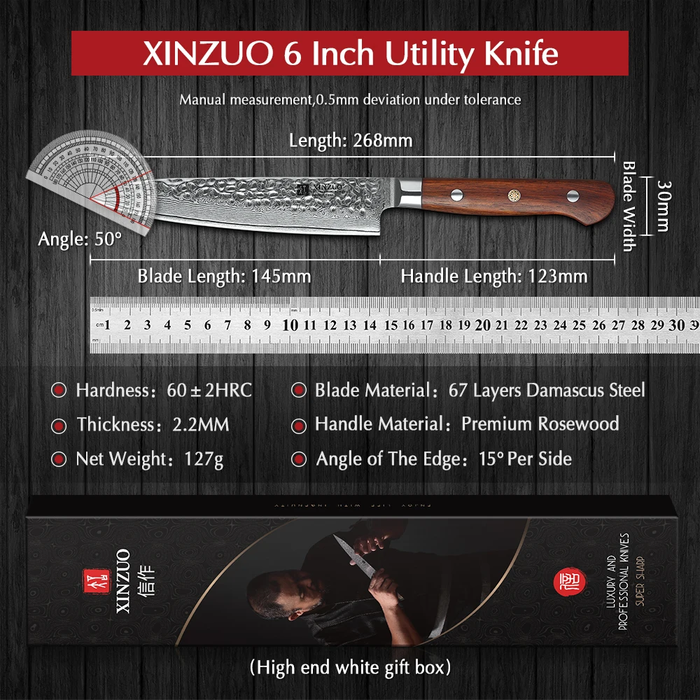 XINZUO 6 inch Utility Knife Japanese Damascus Steel Kitchen Knife Professional Chef Peeling Paring Knives with Rosewood Handle