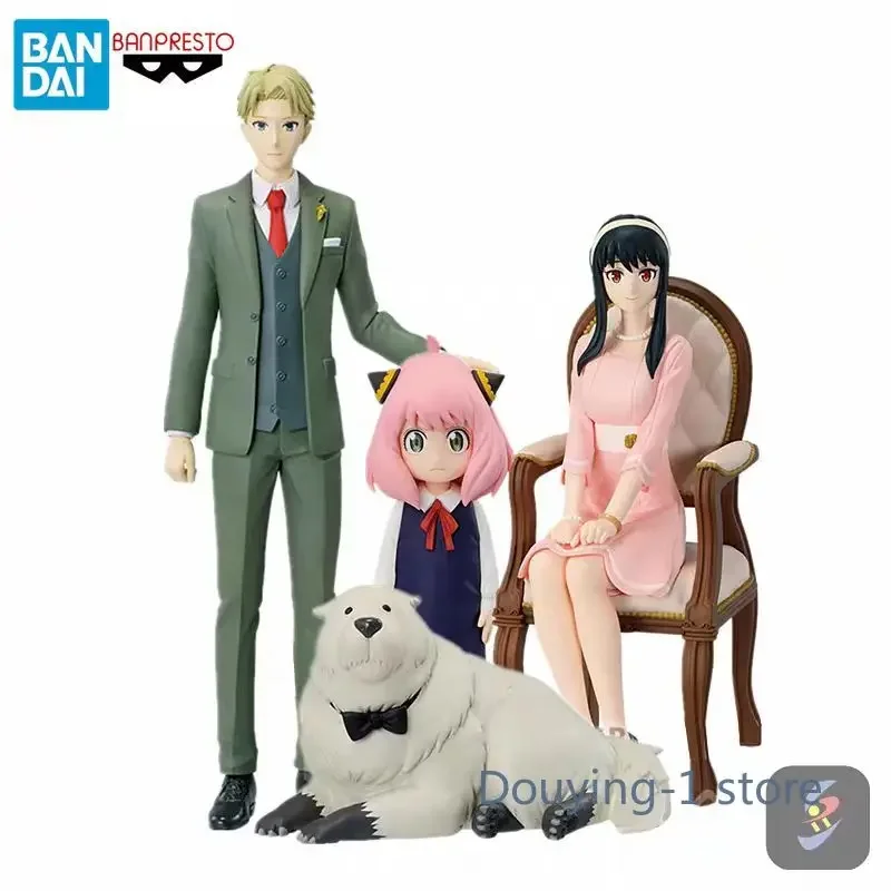 

Bandai Banpresto Genuine SPY×FAMILY Anime Figure Twilight Anya Yor Bond Action Figure Toys for Boys Girls Gift Collectible Model