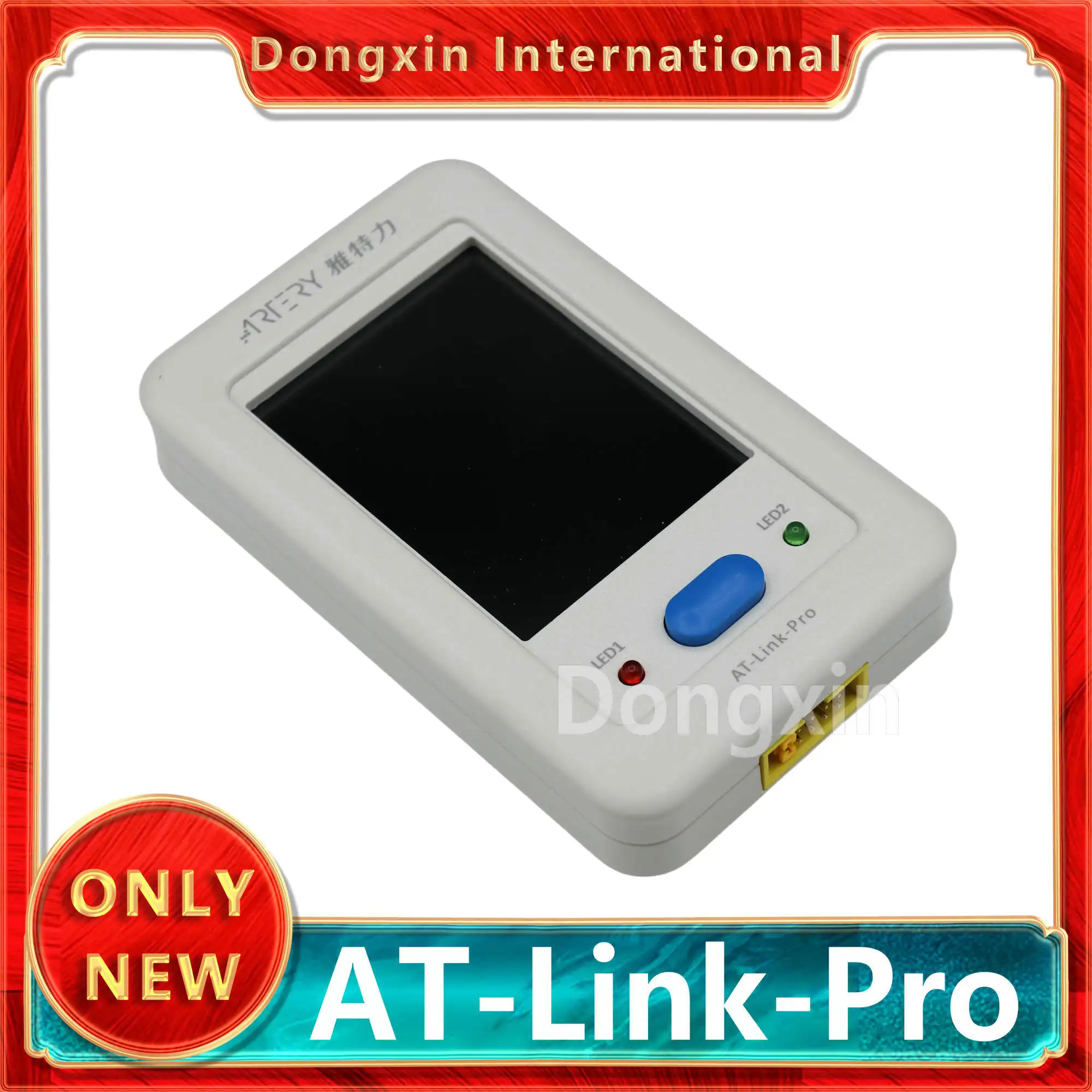 AT-LINK-PRO burner ATL Tools AT Link Pro Emulator AT LINKPRO downloader