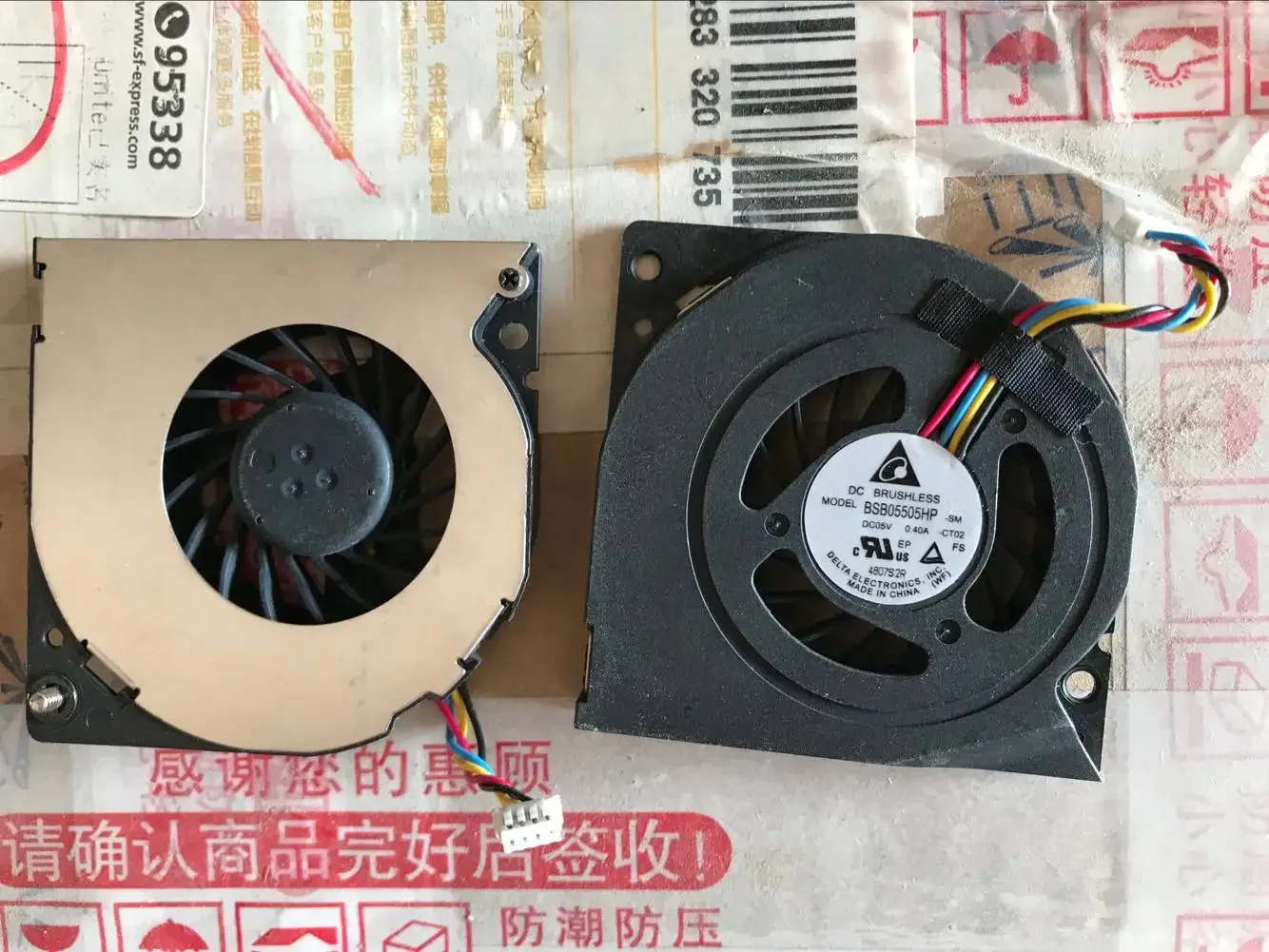 

Turbina de ordenador portátil todo en uno, ventilador de 5,5 cm, 5508, 5V, BSB05505HP-CT02