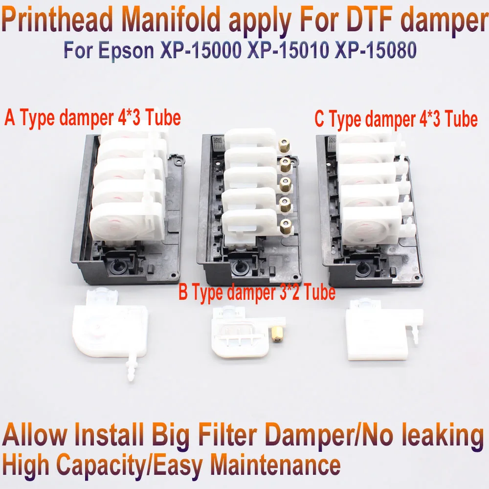 DTF XP15000 15010 15080 Conversion Printhead Manifold Adaptor Expression Photo HD DTF Ink Damper Convert XP-15000 Print Head