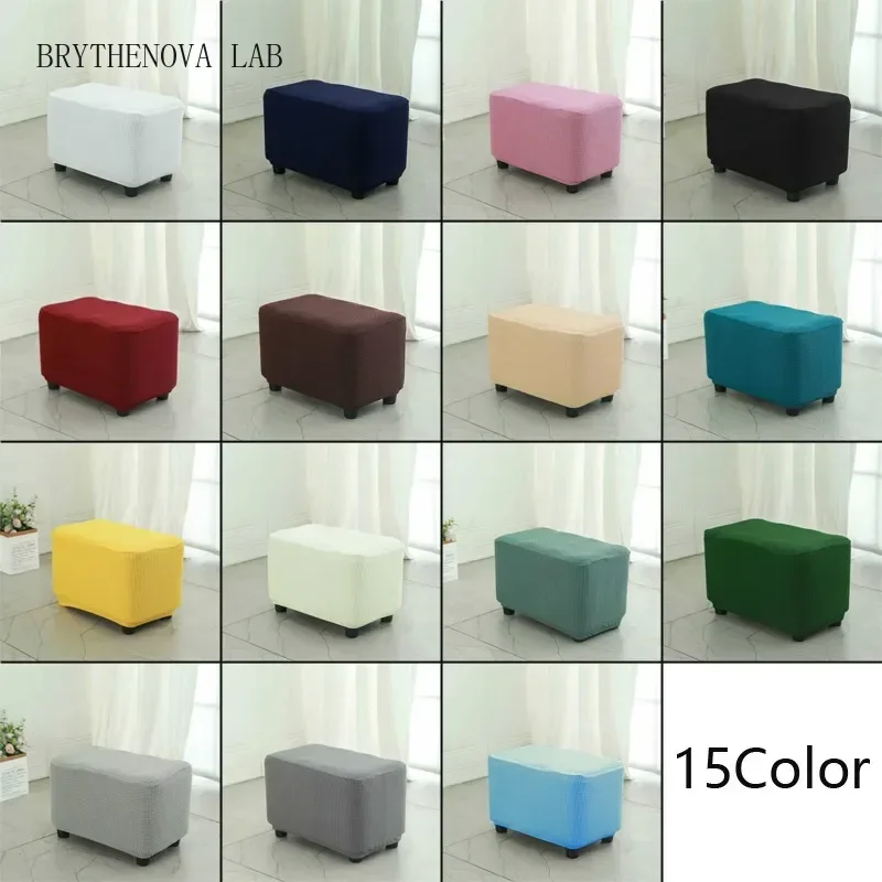 Footrest Ottoman Cover Rectangular Jacquard All Inclusive Durable Dustproof Storage Stool Furniture Protector Slipcover
