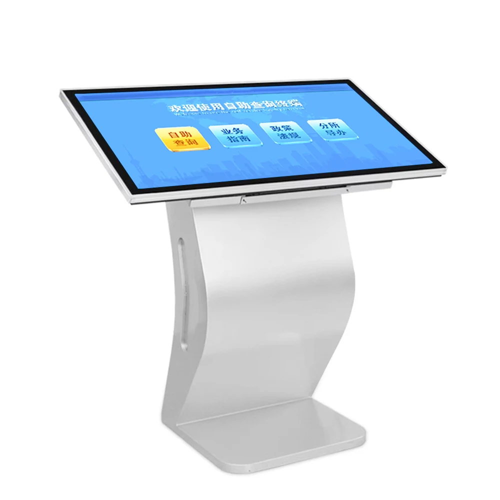 

Freestanding Indoor Horizontal K Type Kiosk 43 49 55 Inch Multi Media LCD Screen Digital Signage Info Kiosk Advertising Display