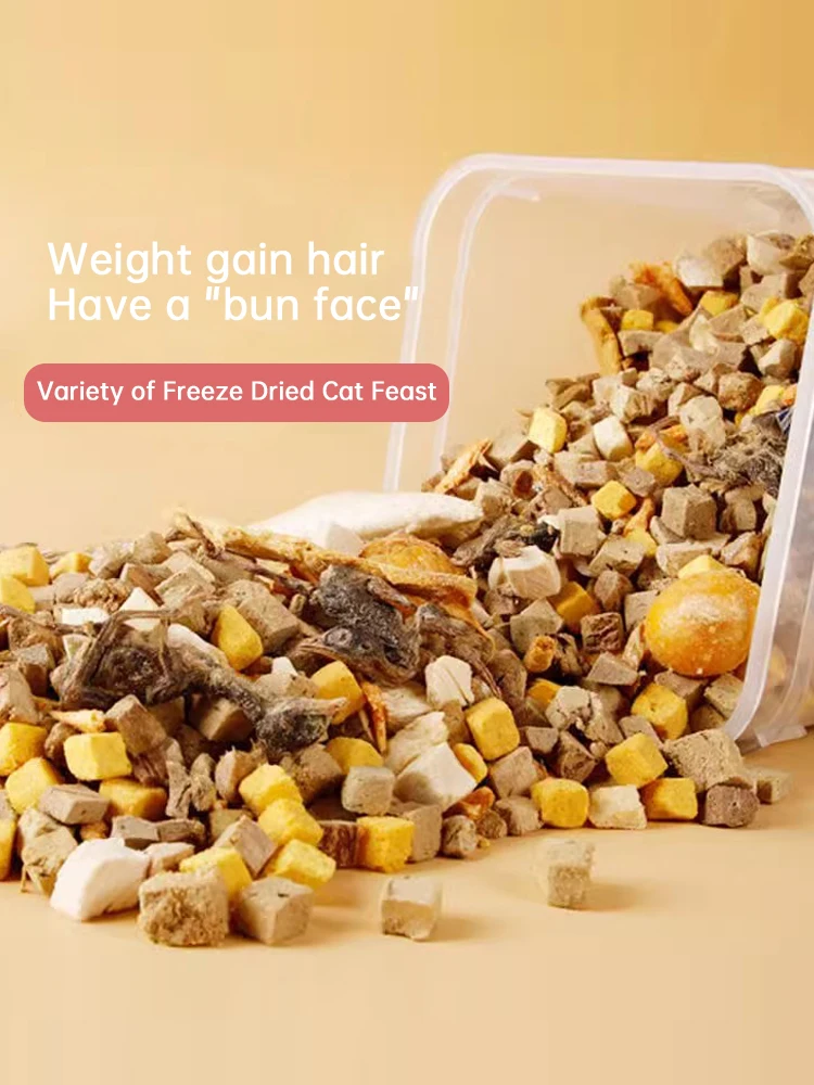 

Mixed Freeze-dried Dog Snacks Chicken Grains Chicken Breast Dog Cats Freeze-dried Barreled Cat Dog Snacks Fattening Cat Food