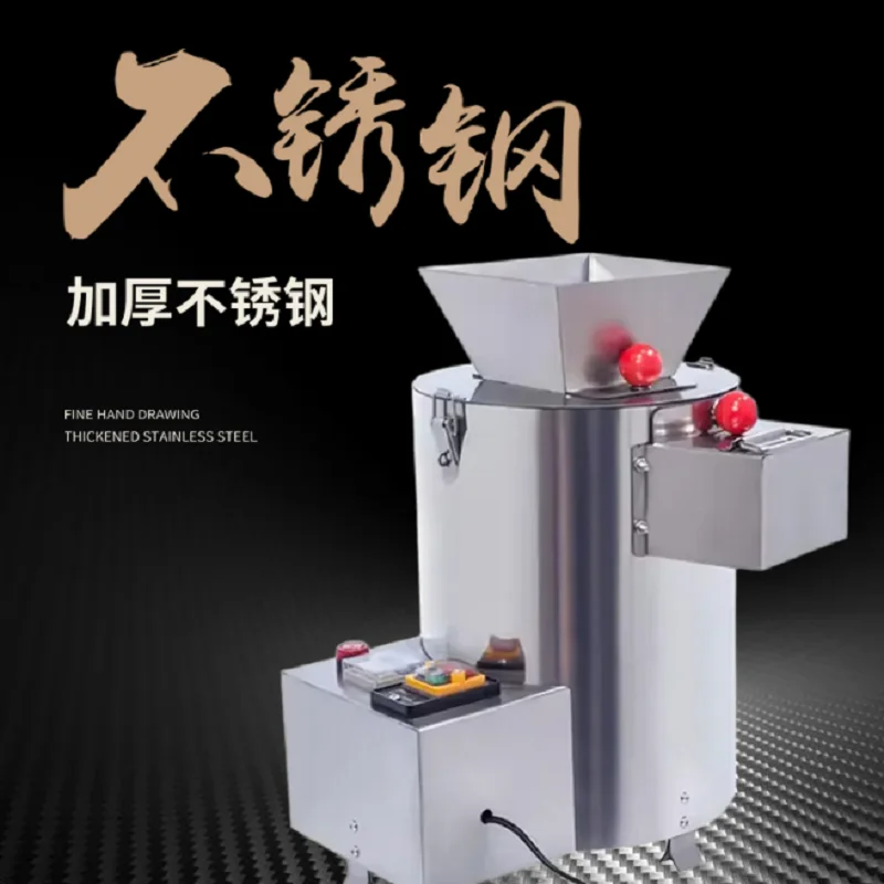 Pelapatate automatico commerciale per castagne da 550 W Pelapatate per castagne domestico a 10 lame 220 V Sgusciatrice per castagne