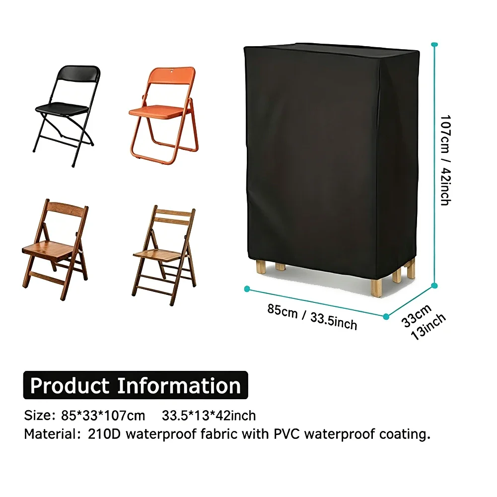 1PC Folding Chair Covers 33.5*13*42inch Drawstring Casual Chair Cover For Stylish Protection & Easy Maintenance! Dustproof