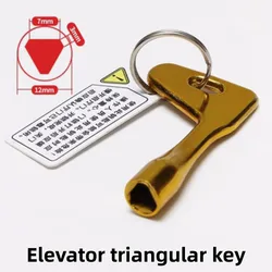 1PCS Applicable For Thyssen Elevator Key / Hall Door Triangle Key / S200 Gold Unlocking Key Zinc Alloy Elevator Parts