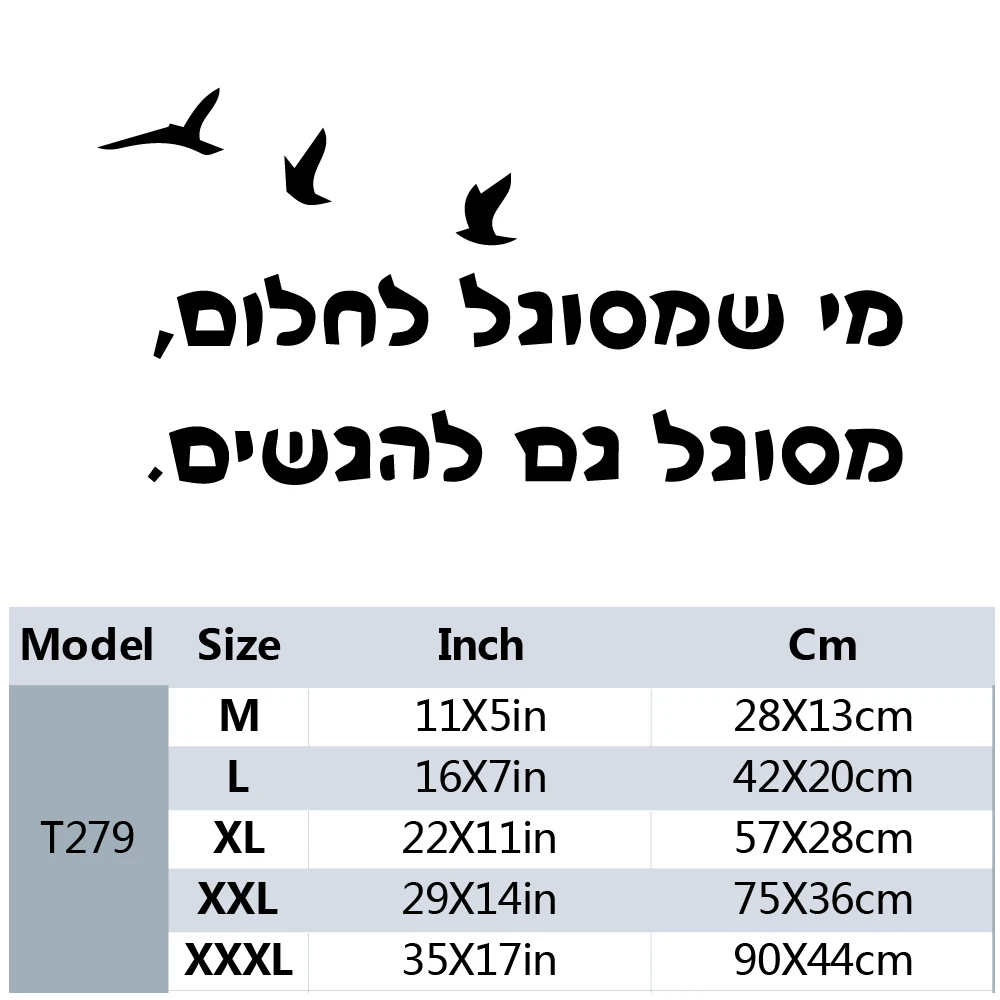 1PC Excellent Decorative Sticker Waterproof Home Decor Bedroom Decor Wall Art MURAL