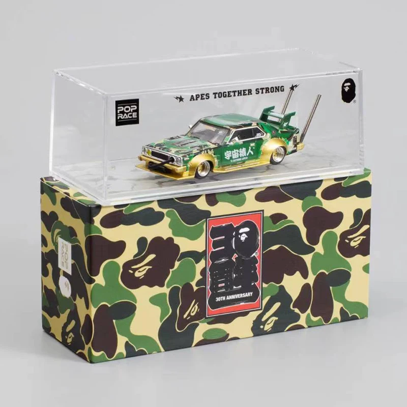 Pop Race 1:64 Model Car Skyline MK5 C210 Kaido Racer Bosozuko Bape Camouflage 30th Souvenir Edition