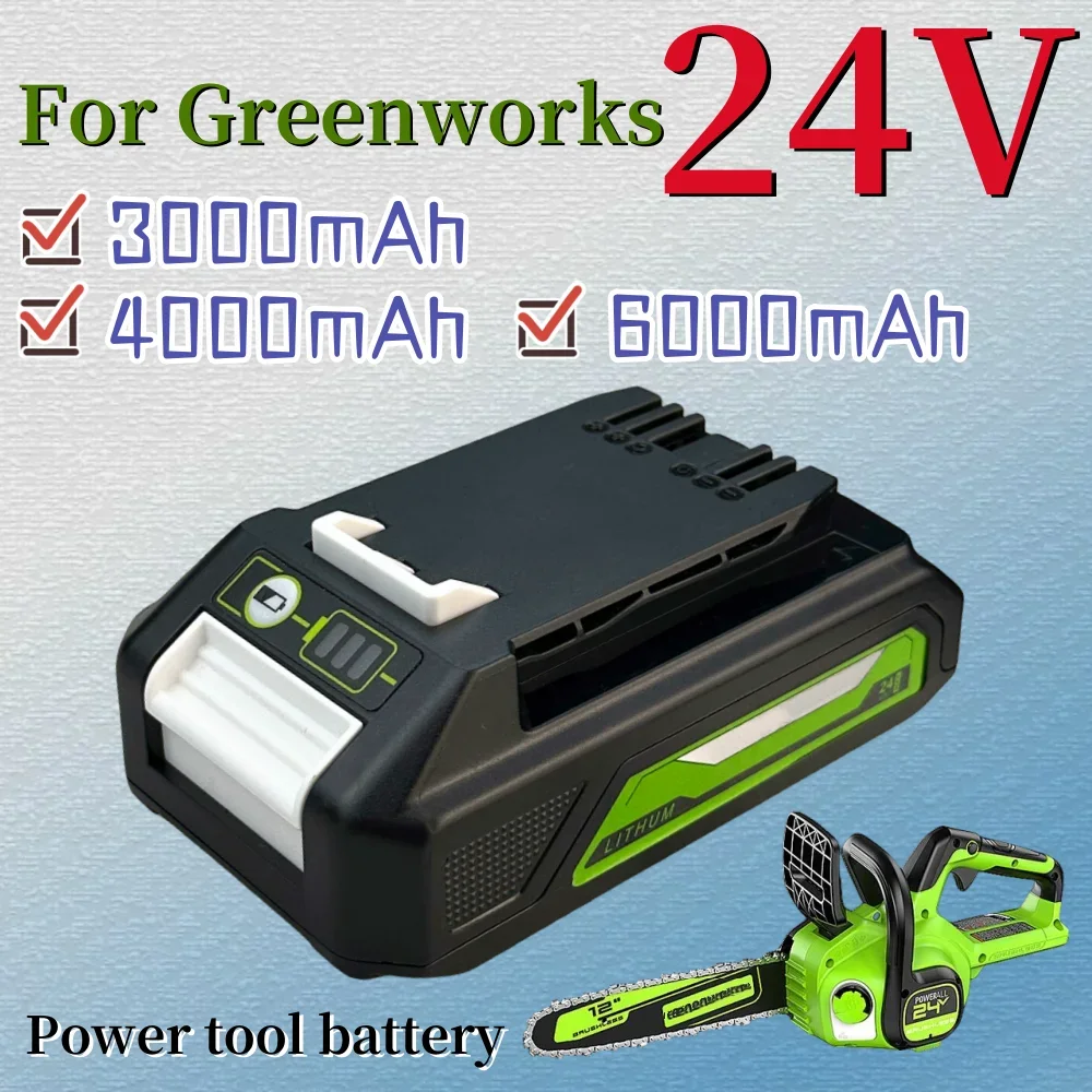 

For Greenworks 24V 3000/4000/6000mAh Rechargeable Li-ion Battery Power Tool Screwdriver Lawn mower Battery replace