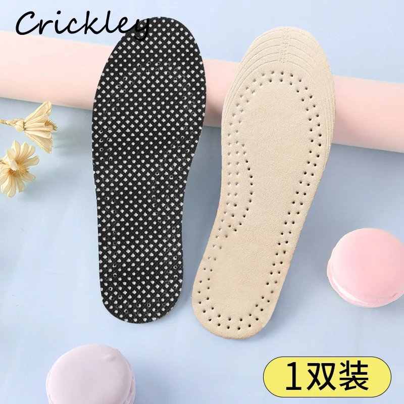 Leather Children Shoes Insoles Cuttable Ultralight Boys Girls Sport Shoes Pads Soft Anti Slip Breathable Healthy Kids Pads