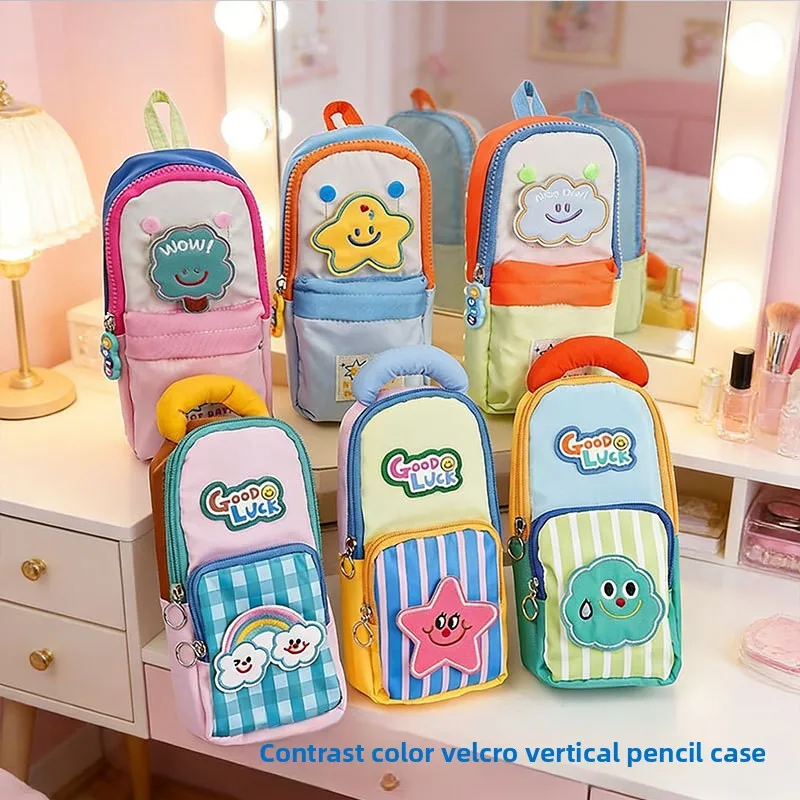 Pj cloud pencil case: stylish design, large capacity, high-value, cute, girly, stationery pouch