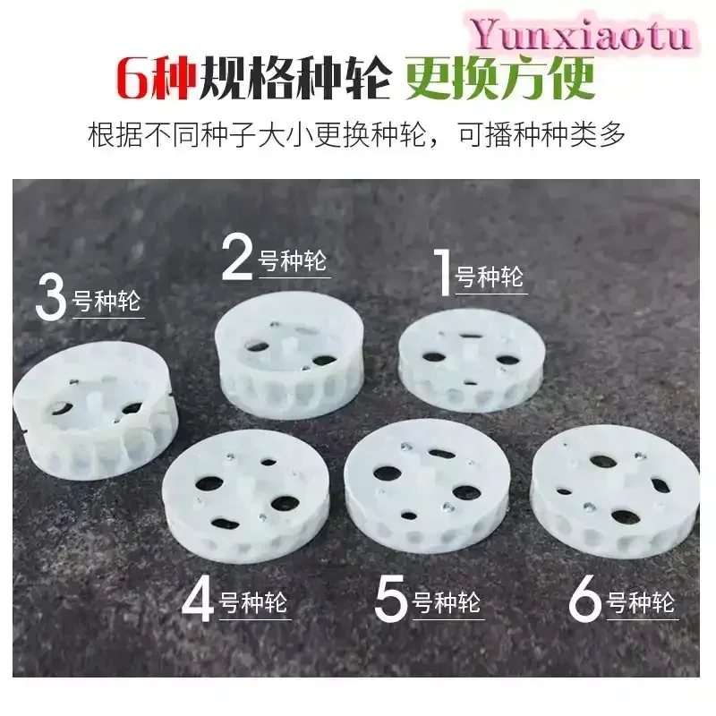 Plant Seed Disseminatos Hand-push Cotton Soybean Peanut and Corn Hand-propelled Seeder Roller Rotary Seeder Precision Planter