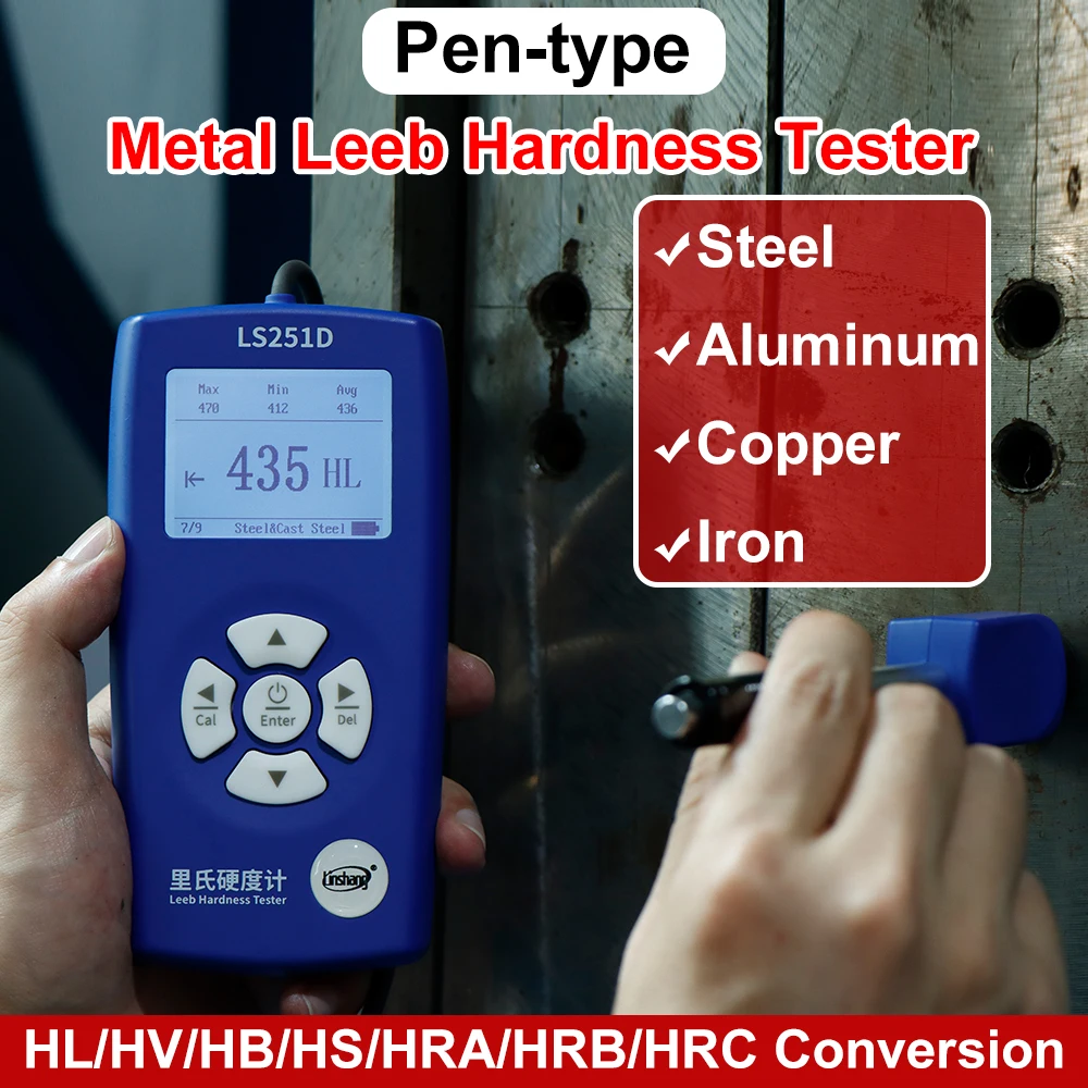 Pro Grade Portable Hardness Tester 251D High Precision HRC HRB HRA HB HS HV Leeb Hardness Tester For Steel