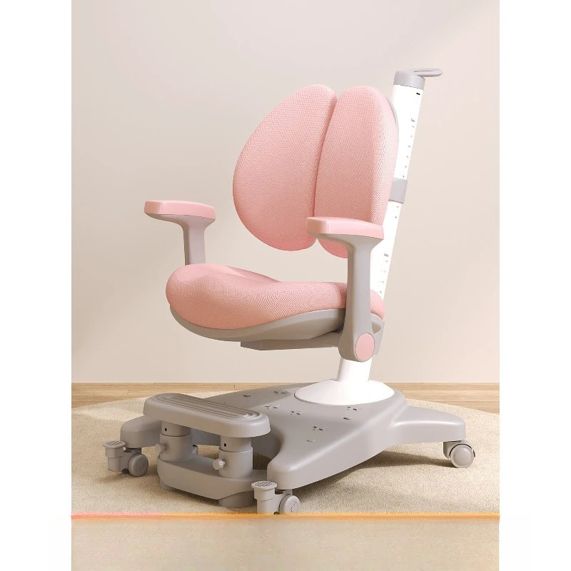 

Study chair: Primary school student corrects sitting posture, chasing back, desk, writing chair, can be lifted and adjusted