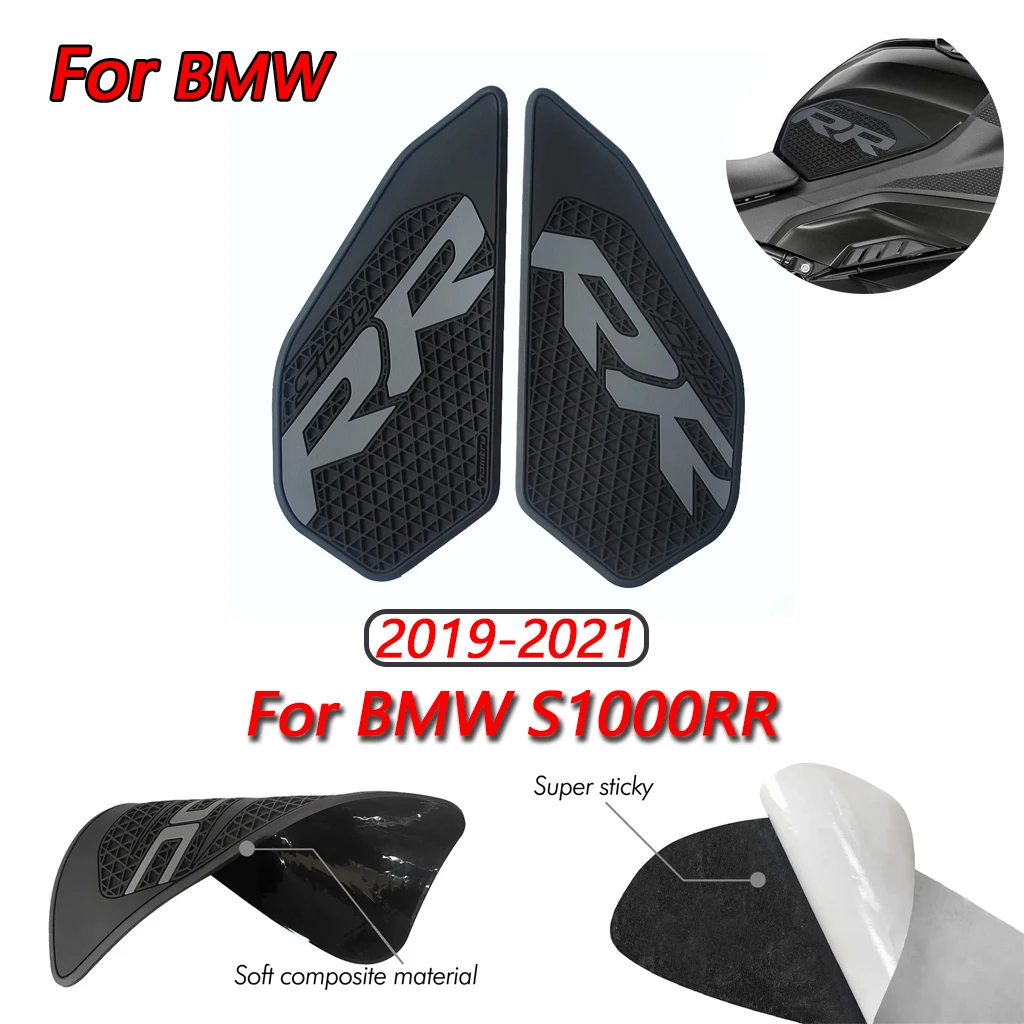 

Для BMW S1000RR 2019-2021 мотоциклетная наклейка противоскользящая боковая наколенница ПВХ черная накладка на топливный бак