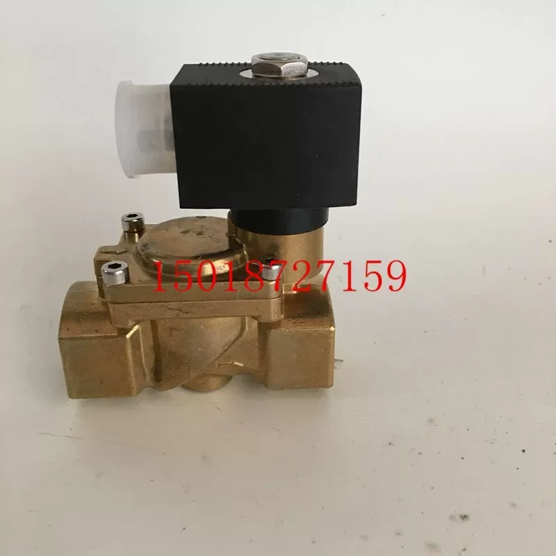 Draining solenoid valve 1089064114 solenoid valve, Atlas air compressor normally open solenoid valve