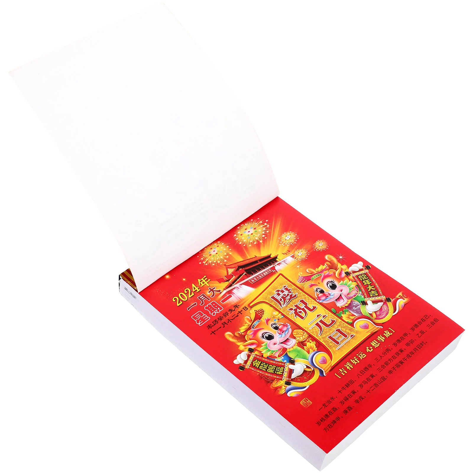 

God Of Fortune Wall Calendar Hand Tear Calendar Gift Chinese Old Style Traditional Calendar Lunar Year Hanging Calendar