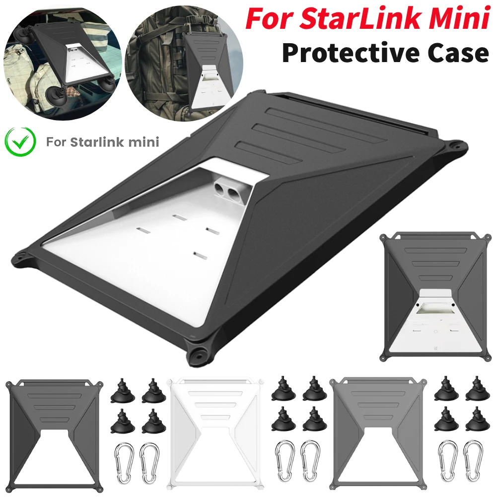 

Силиконовый чехол для StarLink Mini, защитный чехол, водонепроницаемый и устойчивый к падениям защитный корпус с комплектом для крепления на присоске