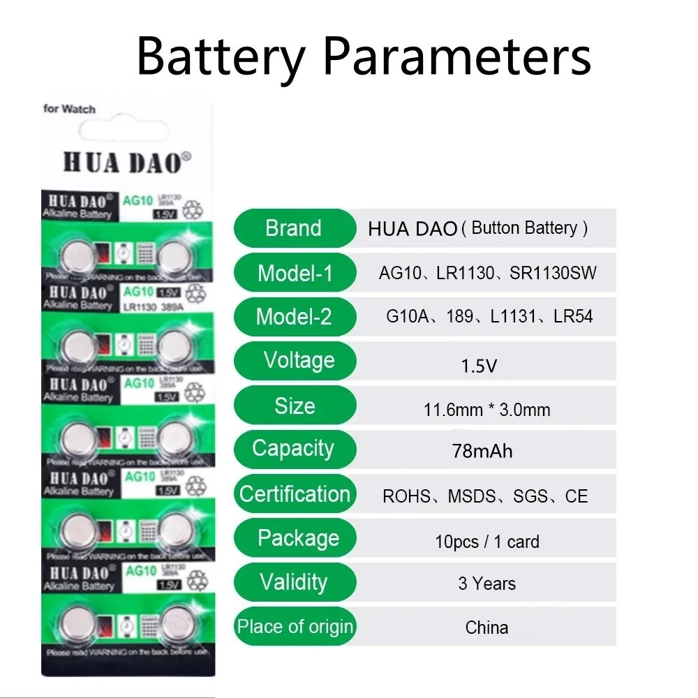 Button Batteries for Coin Watch Toys, Remote Battery, AG10, LR1130, SR1130, D189, LR54, SR54, 389, 189, G10A, SR1130SW, 1.55V