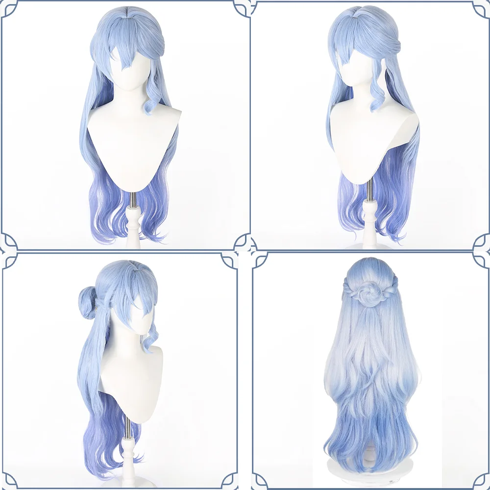 "Broken Star Track Robin Cosplay الشعر الاصطناعي 33 بوصة أزرق فاتح متدرج Micro-Curls Halloween Daily Party Anime Game Wig.