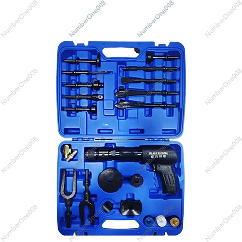 

Upgraded Pneumatic Concrete Breaker Ball Joint Remover Air Hammer Separating Fork Chisel Set