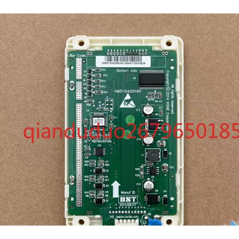 

Applicable to KONE elevator accessories KONE LCD panel KM51104200G01 KM51104201H01 external call board