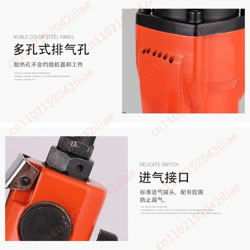 Elbow wind batch 90 degree right angle pneumatic screwdriver 5H screwdriver L type air batch tool 8H industrial grade
