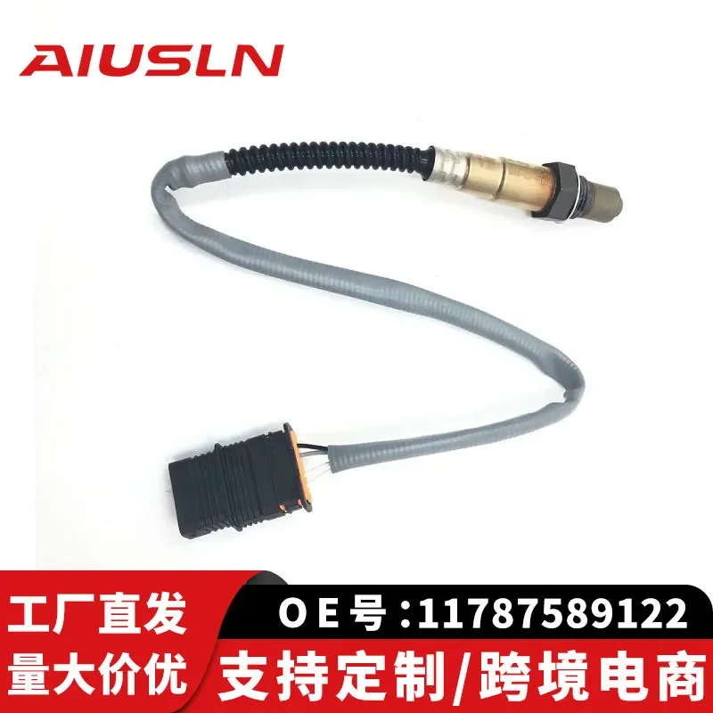 

Oxygen Sensor for BMW 1 Series 11787589122 0258010239