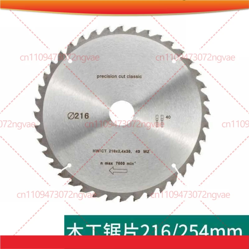 

Диск для торцовочной пилы Metabo по алюминию и дереву, 216/254 мм, 8,5/10 дюймов, аксессуары для электроинструмента