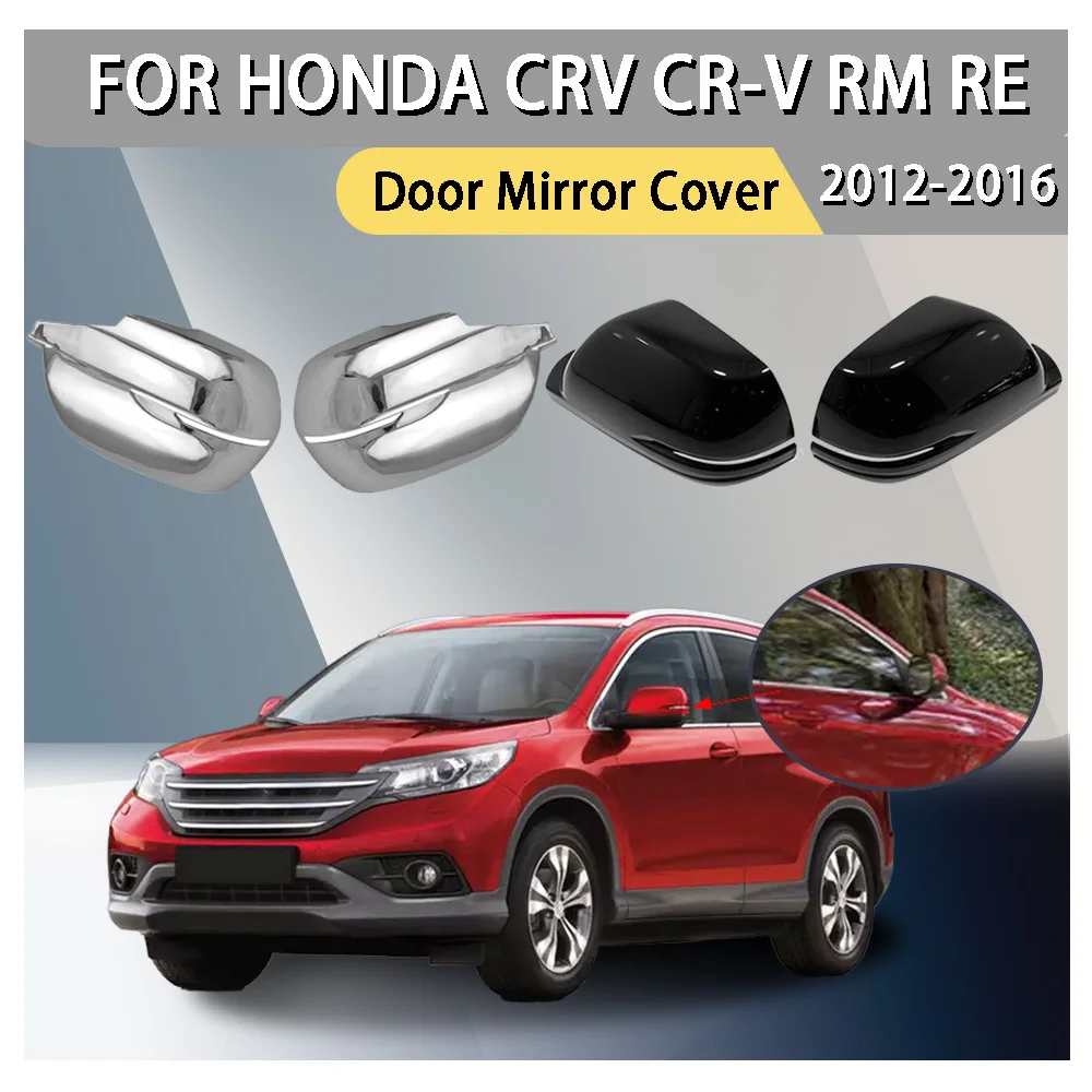 

Автомобильное украшение, полное покрытие, дверное зеркало, чехол для Honda CRV CR-V RM RE 2012 2013 2014 2015 2016, автомобильные аксессуары заднего вида