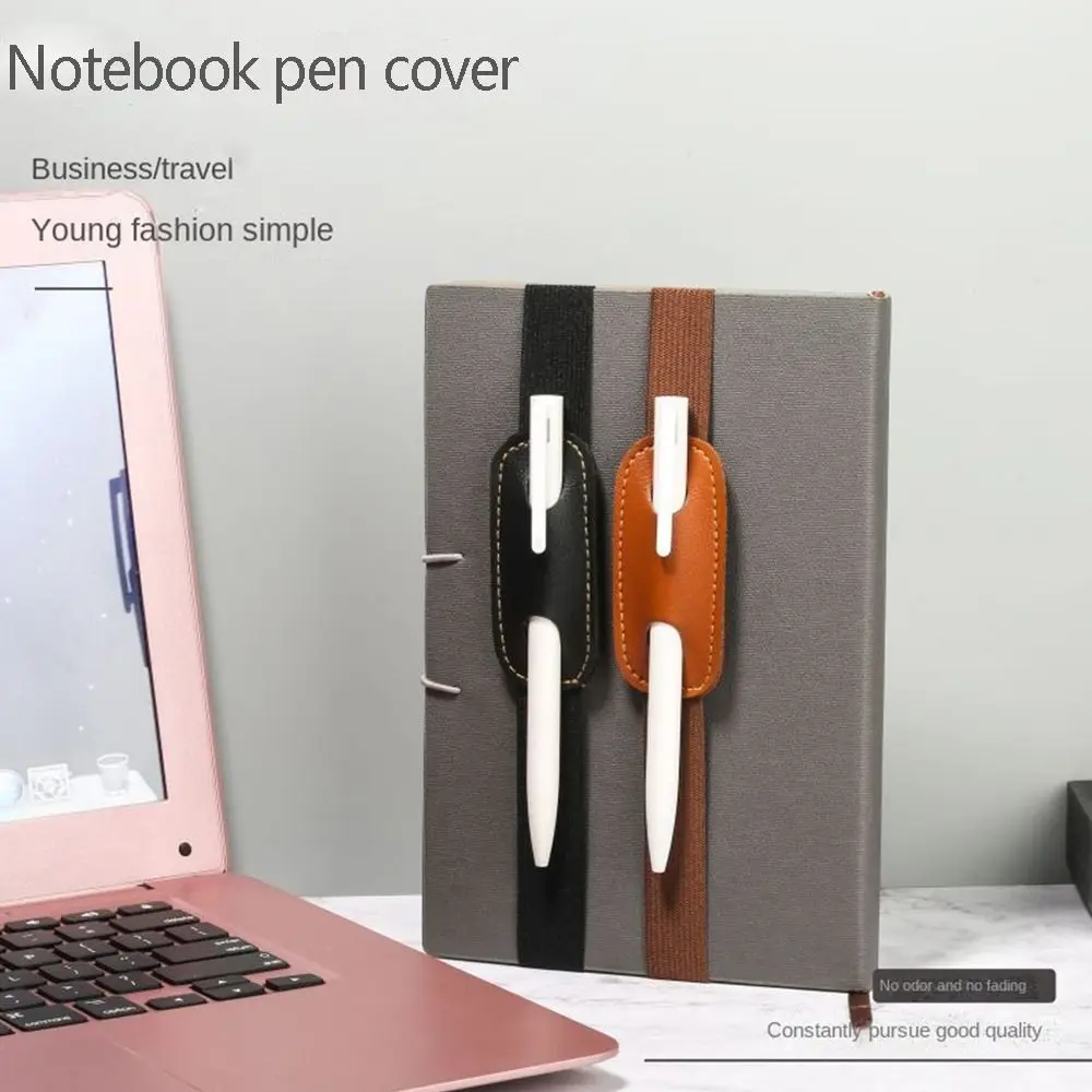 Pu Leather Pen Clip Vintage Portable Elastic Buckle Pen Holder Lightweight Office Meeting Notebook Pen Bag Stationery Supplies