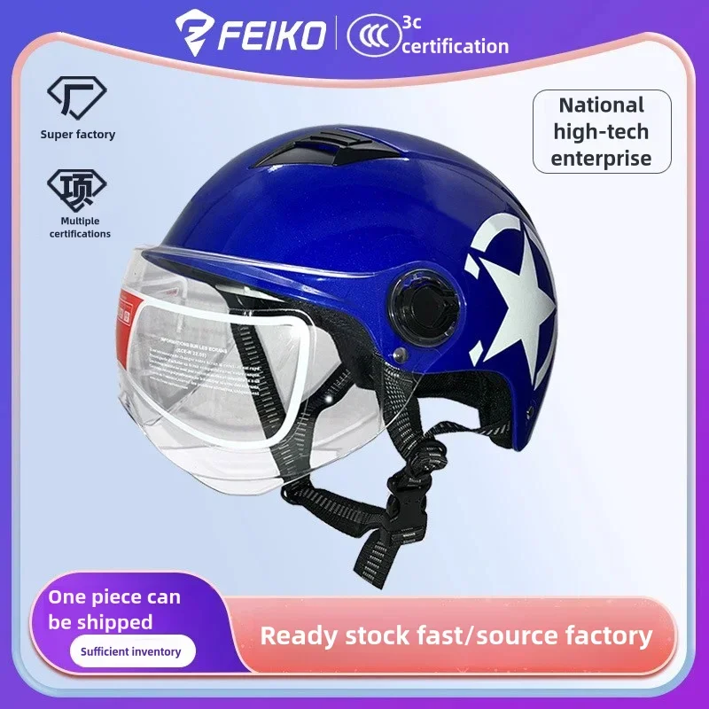 

New National Standard 3C Certified Electric Vehicle Helmet, Motorcycle Half Helmet Summer Helmet, Male and Female