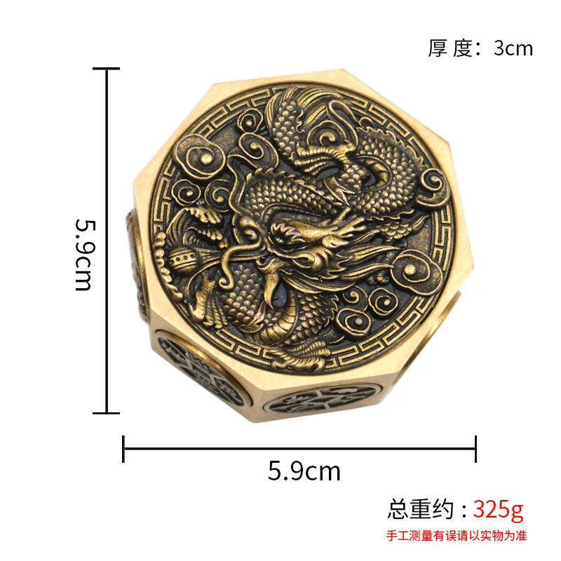 

Brass Eight-Sided Money Rotating Cube Stress Relief Handheld Portable Win Instantly Dice Dragon Year Wealth Decoration