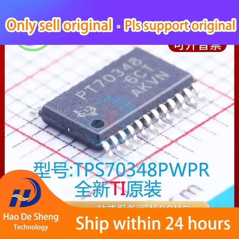 

10 шт./лот TPS70348PWPR HTSSOP-24 новый оригинальный аккумулятор на складе